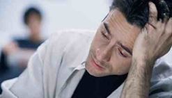 Mãn dục nam là gì?